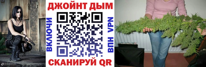Что такое Буйнакск КОКАИН  МЕФ  KRAKEN вход  АМФЕТАМИН  Конопля  Метамфетамин  СК  ГАШИШ 