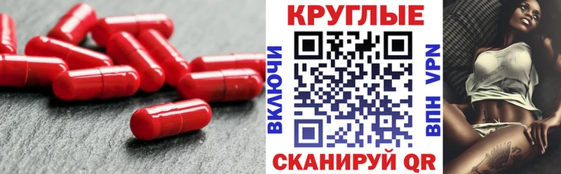 что такое   Буйнакск  ЭКСТАЗИ 280 MDMA 