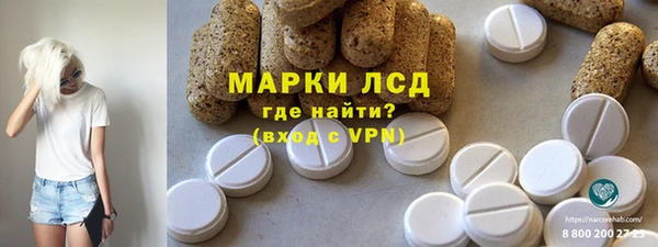 apvp Кодинск