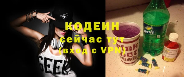 MDMA Козловка