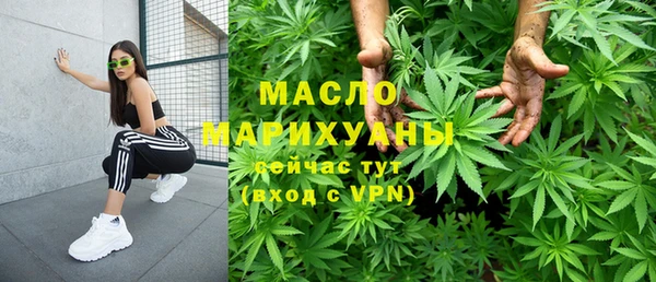 прущая мука Карпинск