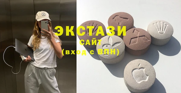 apvp Кодинск