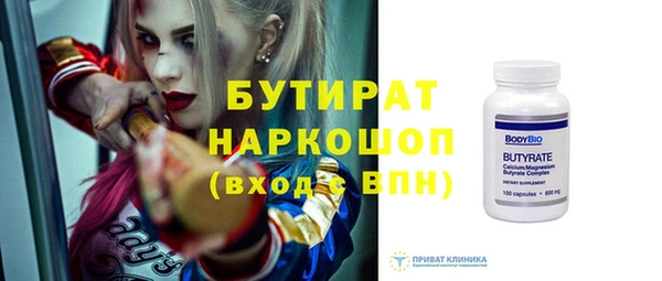 apvp Кодинск