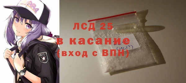 mdpv Коряжма