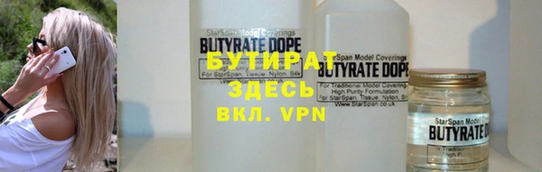 прущие грибы Козельск