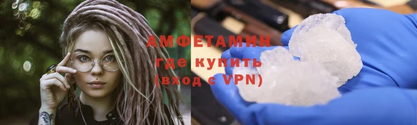 mdpv Коряжма