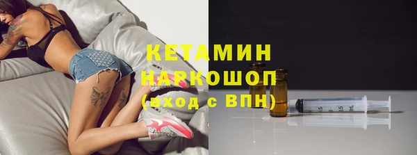 apvp Кодинск