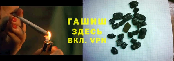 MDMA Premium VHQ Костерёво