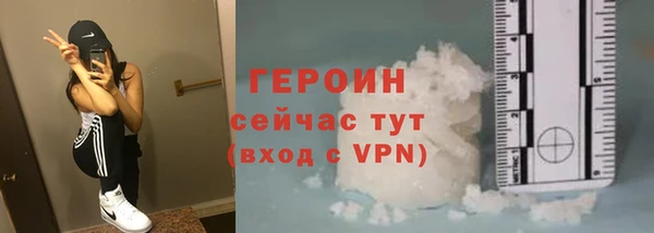 MDMA Козловка