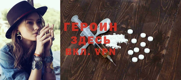 MDMA Козловка