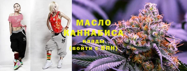 кокаин перу Корсаков