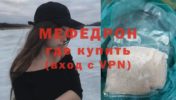 mdpv Коряжма