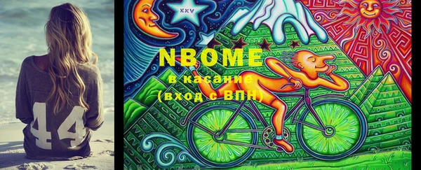 кокс Киренск