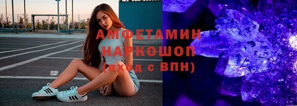 mdpv Коряжма