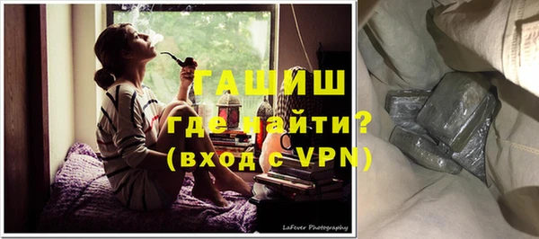 apvp Кодинск
