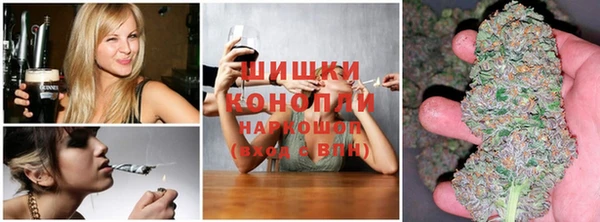 кокаин премиум Карталы