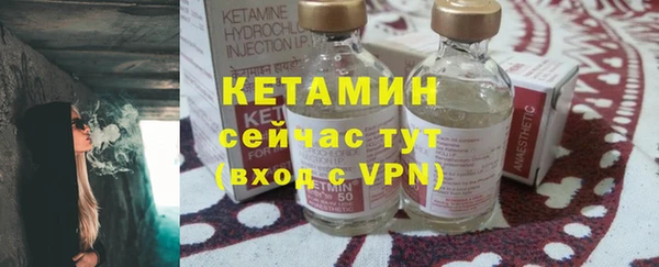 MDMA Козловка