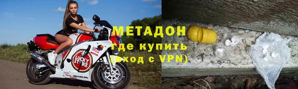 MDMA Козловка
