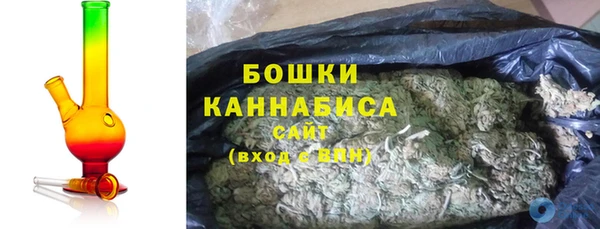 дистиллят марихуана Артём