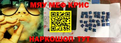 шишки Заволжье