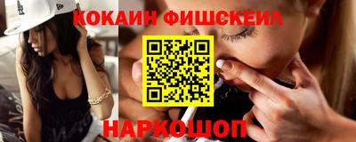 тгк Заводоуковск