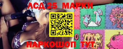 шишки Заволжье