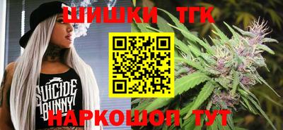 прущий лед Ипатово