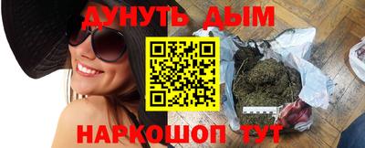 шишки Заволжье