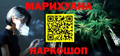 тгк Заводоуковск