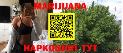 тгк Заводоуковск
