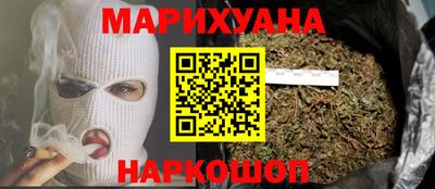 шишки Заволжье