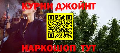 тгк Заводоуковск