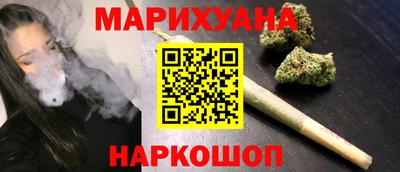тгк Заводоуковск