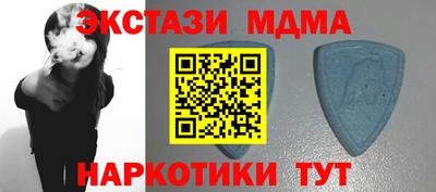 прущий лед Жуковский