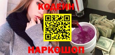 меф VHQ Ирбит