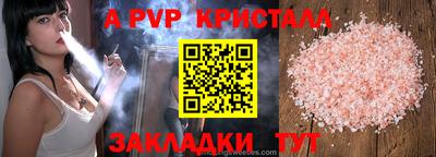 марки lsd Изобильный
