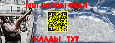 тгк Заводоуковск