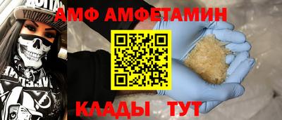 тгк Заводоуковск