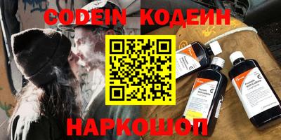 прущий лед Жуковский