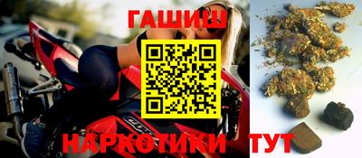 прущий лед Ипатово
