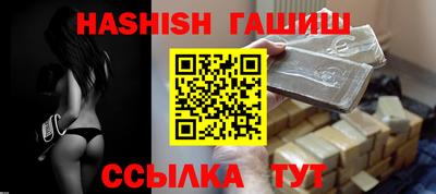 меф VHQ Ирбит