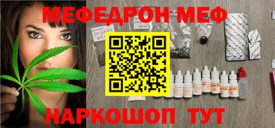 шишки Заволжье