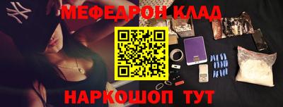шишки Заволжье