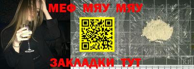 шишки Заволжье