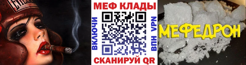 МЯУ-МЯУ мяу мяу  Буйнакск 