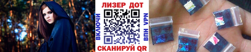 Марки N-bome 1,5мг  сколько стоит  Буйнакск 