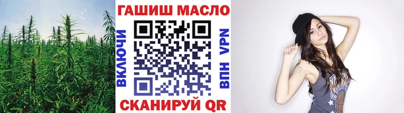 как найти наркотики  Буйнакск  ТГК Wax 